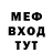 БУТИРАТ GHB myrker 1337