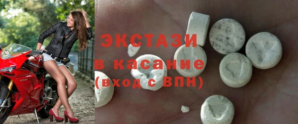 mdpv Алексин