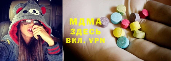 гашиш Армянск