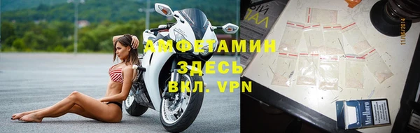 скорость Балабаново