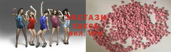 скорость Балабаново