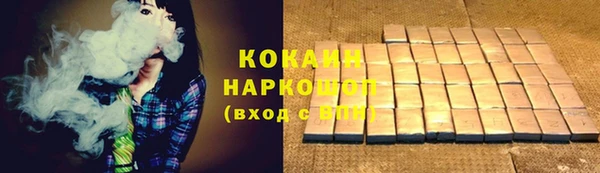 мефедрон VHQ Баксан