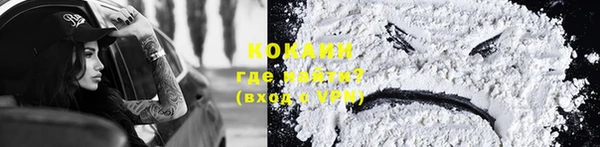 не бодяженный Ростов
