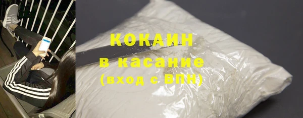 мефедрон VHQ Баксан