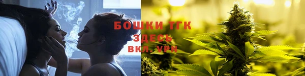 гашиш Армянск