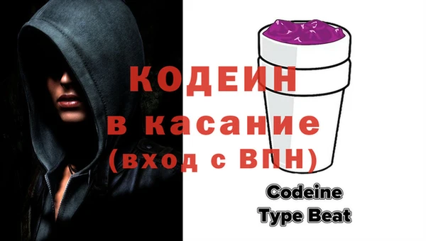 а пвп мука Аркадак