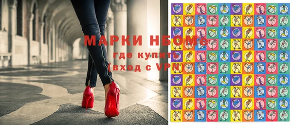 скорость Балабаново