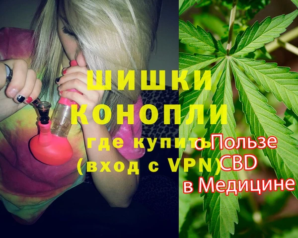 а пвп мука Аркадак