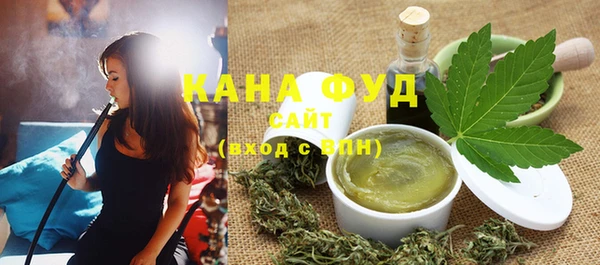 мефедрон VHQ Баксан