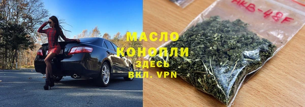 гашиш Армянск