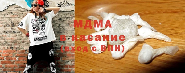 а пвп мука Аркадак