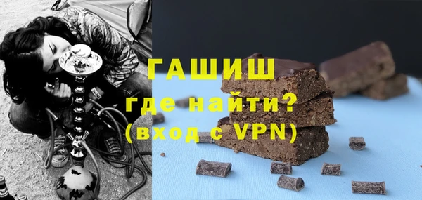 а пвп мука Аркадак