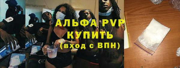 скорость Балабаново