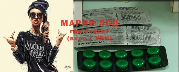 мефедрон VHQ Баксан