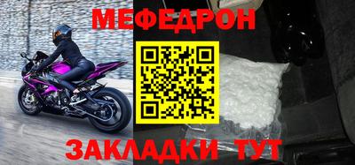 гашиш Канаш