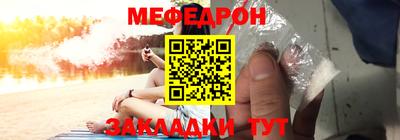 гашиш Канаш