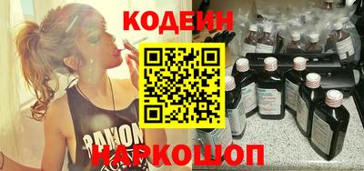 первитин Кандалакша