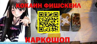 первитин Кандалакша
