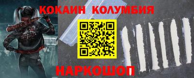 гашиш Канаш