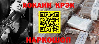 гашиш Канаш