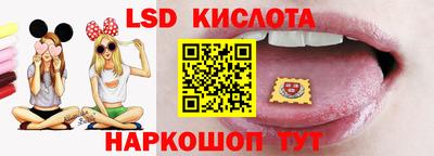 гашиш Канаш