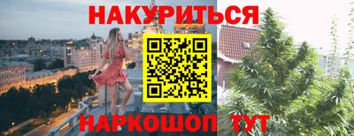 первитин Кандалакша