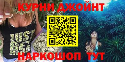 первитин Кандалакша