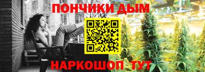 мдпв Анжеро-Судженск