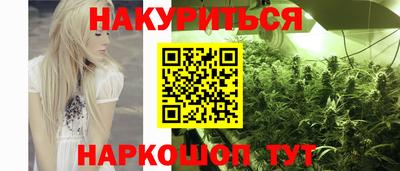 первитин Кандалакша