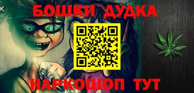 прущие крисы Камышлов