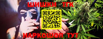 первитин Кандалакша
