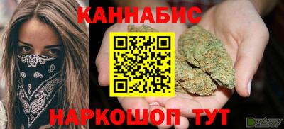 первитин Кандалакша