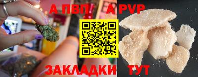 гашиш Канаш