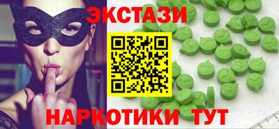 первитин Кандалакша