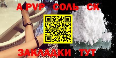 гашиш Канаш
