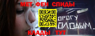 гашиш Канаш