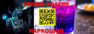 гашиш Канаш