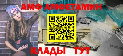 гашиш Канаш