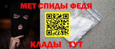 прущие крисы Камышлов