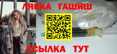 прущие крисы Камышлов