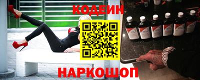 прущие крисы Камышлов