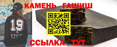 первитин Кандалакша