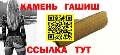 прущие крисы Камышлов