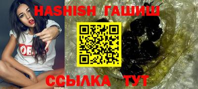 первитин Кандалакша