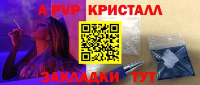 гашиш Канаш