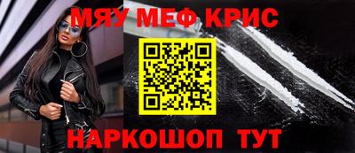 гашиш Канаш