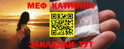 гашиш Канаш