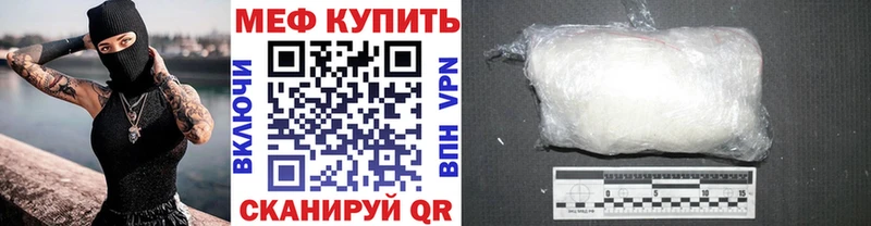 МЯУ-МЯУ мяу мяу Урюпинск
